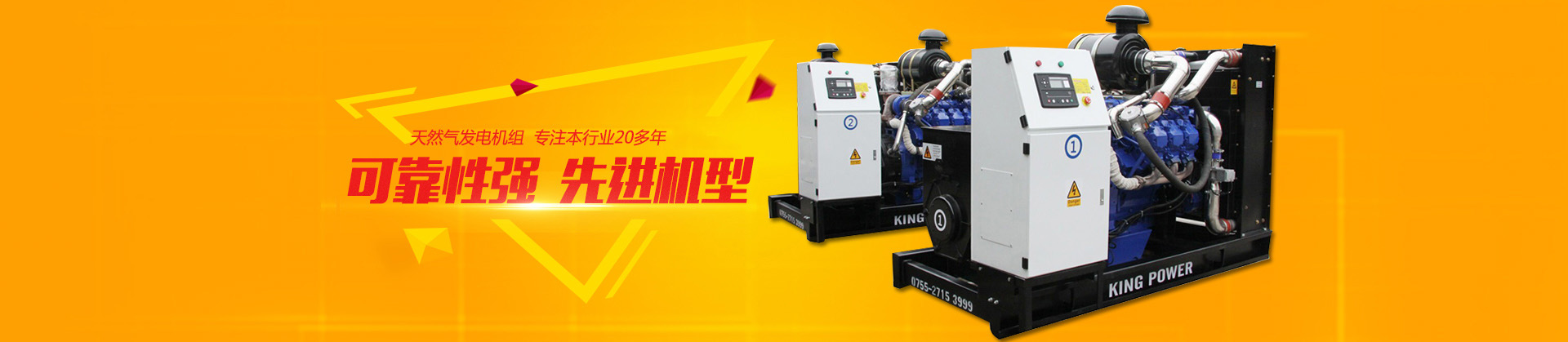 養殖場溫濕度控制器,高性能除濕器,養殖場環(huán)境控制器,柜體除濕器,間隔狀態(tài)顯示儀,智能溫濕度控制器,工業除濕器,開關狀態(tài)顯示器,電氣柜除濕器,工業溫控器,養殖場溫控器,無線溫濕度控制系統,智能操控裝置